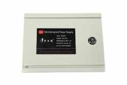 Access Control Power Supply with Lithium Batter